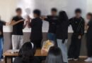 Fomenta SESA entornos educativos libres de violencia y discriminación en la juventud queretana